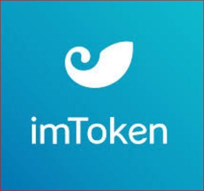 img 1 attached to imToken Wallet review by Özgün A