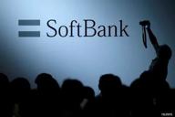 img 1 attached to SoftBank Capital review by Barış D
