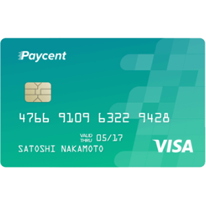 img 1 attached to Paycent GBP review by Barış D