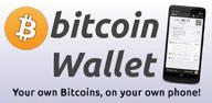img 1 attached to Schildbach BTC Wallet review by Douglas Cachazo