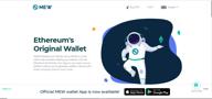 img 1 attached to MyEtherWallet review by jesus rivas