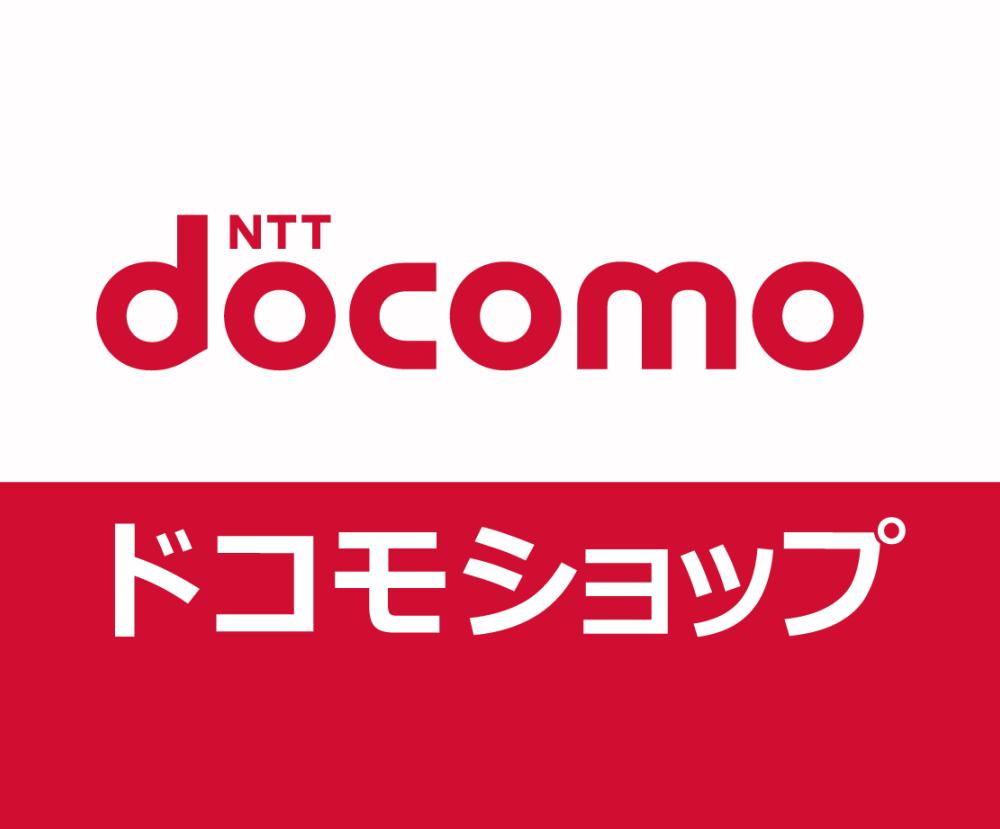 img 1 attached to NTT DOCOMO Ventures review by Barış D