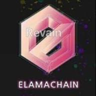 img 2 attached to Elamachain review by Gulnar Hajyyewa