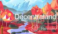 img 1 attached to Decentraland review by Berdi Meredow