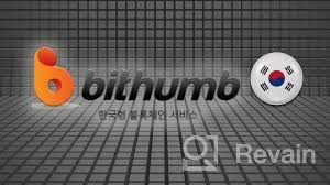 img 1 attached to Bithumb review by Alexander Grizma