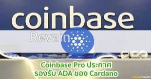 img 2 adjunta a la reseña de Coinbase Pro de soyenc meredow