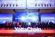 img 3 attached to YottaChain review by bezirgen ashyrov