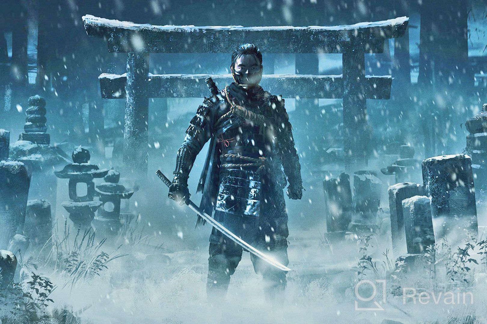 img 1 attached to Ghost Tsushima PlayStation 4 review by Link Link