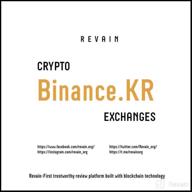 img 2 attached to Binance.KR review by Lucas Vazques