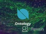 img 2 attached to Ontology review by Emir Dayy