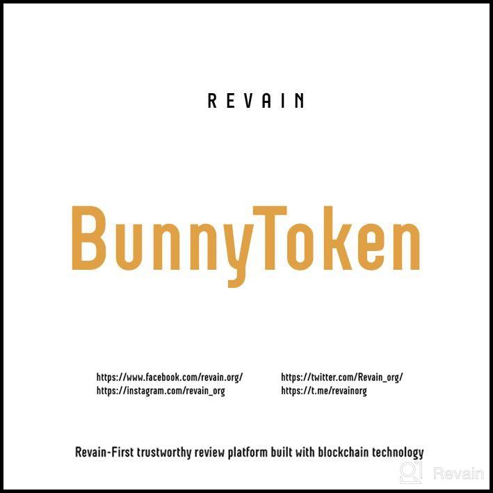 img 2 attached to BunnyToken review by Elena Gz