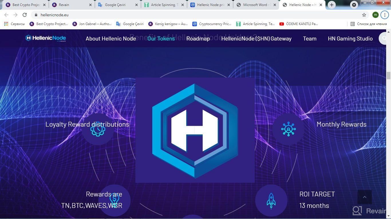img 3 attached to Hellenic Node review by Jon Gabrıel