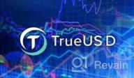 img 2 attached to TrueUSD review by Gulnar Hajyyewa