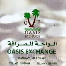 img 3 attached to Oasis Exchange review by Celebe Kayabegli