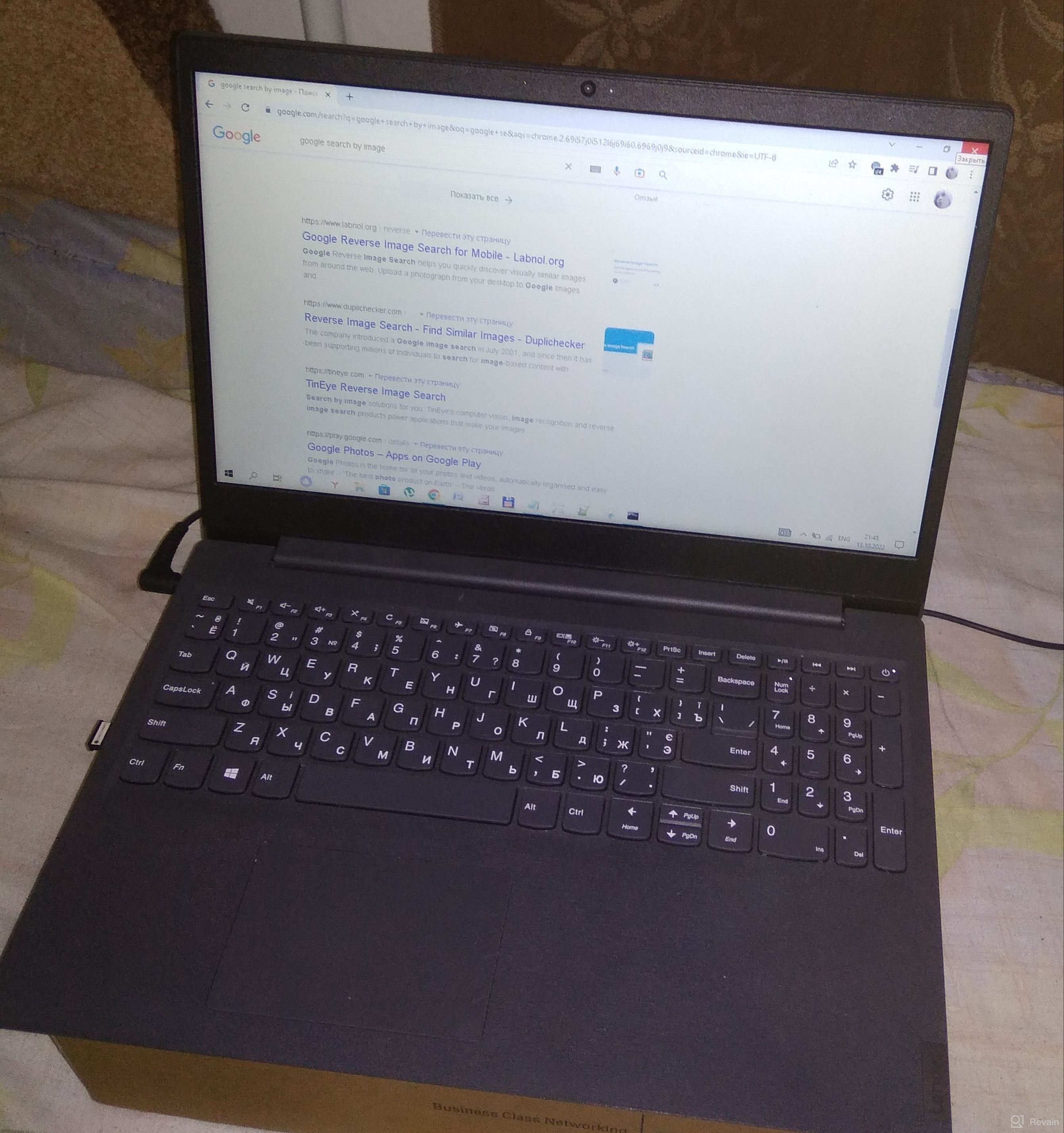 img 2 attached to Lenovo IdeaPad 1366X768 Touchscreen I5 10210U review by Jenny Sellington