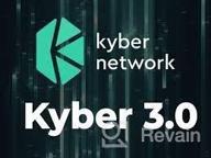 img 3 attached to Kyber Network review by owez meredow