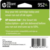 img 2 attached to 🖨️ Original HP 952XL Yellow High-Yield Ink Cartridge for HP OfficeJet Printers, Instant Ink Eligible - L0S67AN review by Get Paid