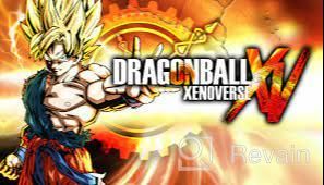 img 2 attached to Xenoverse review by Burcu Ersoy