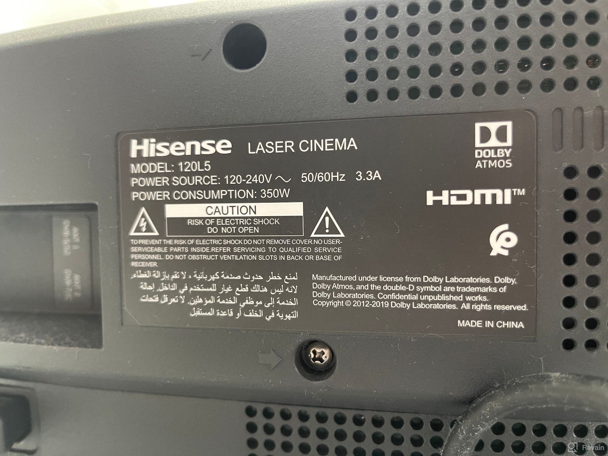 img 8 attached to 📽️ Hisense 100L10E 100-Inch 4K UHD Smart Laser Projector TV Bundle with Screen and Enhanced 2.1 Audio System (2019) review by Manur Bartov