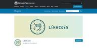 img 1 attached to LikeCoin review by Dowlet Öwezow