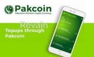 img 3 attached to Pakcoin review by Gulnar Hajyyewa