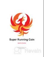 img 2 attached to Super Running Coin review by Bayram annayev