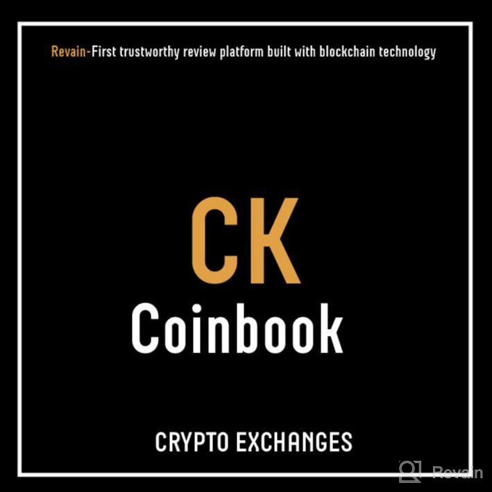 img 2 attached to Coinbook review by DUNYA OWEZKULYYEWA