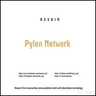 img 2 attached to Pylon Network review by Jessica Harris
