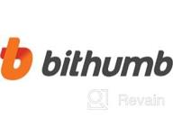 img 3 attached to Bithumb review by Alexander Grizma
