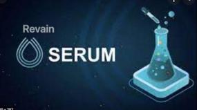 img 1 attached to Serum DEX
