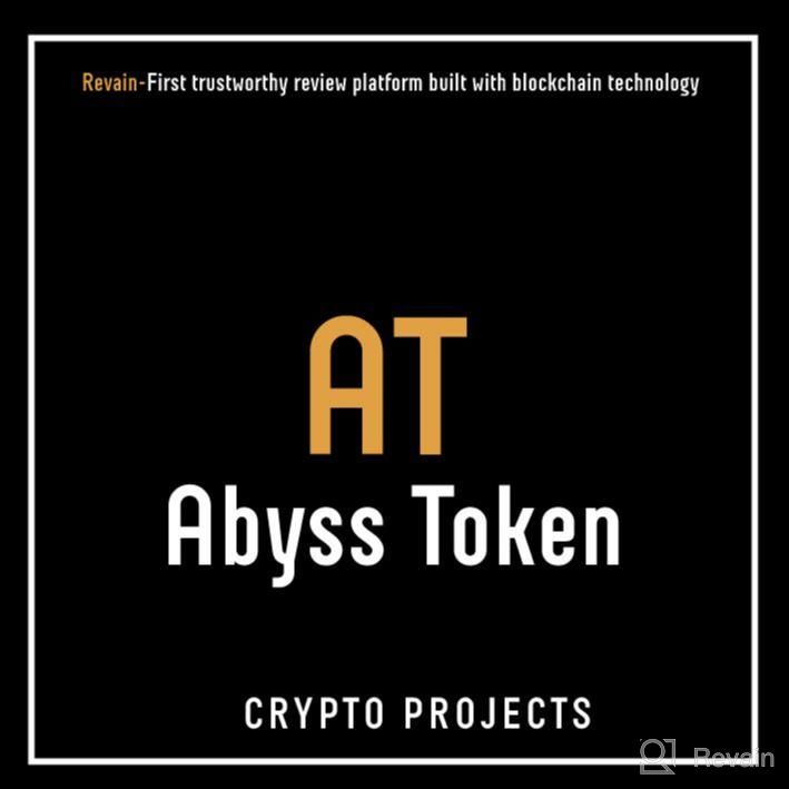 img 2 attached to Abyss Token review by Mekan Annamuhammedov