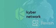 img 1 attached to Kyber Network review by owez meredow