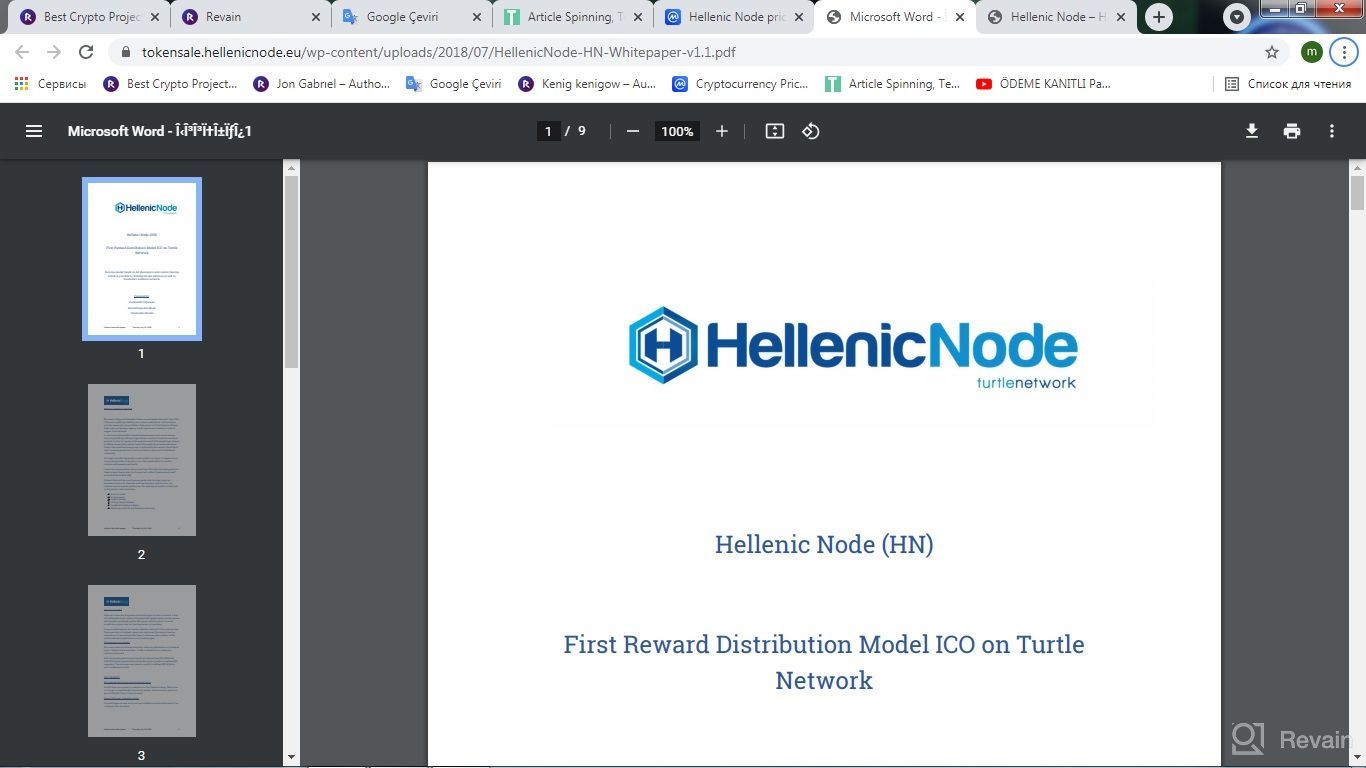 img 1 attached to Hellenic Node review by Jon Gabrıel