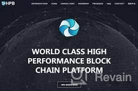 img 2 attached to High Performance Blockchain review by Cary Owezow