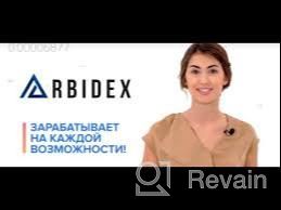 img 2 attached to Arbidex review by bezirgen ashyrov