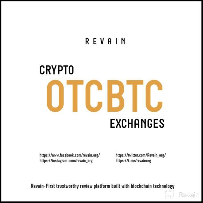 img 2 attached to OTCBTC review by Alex Belov