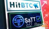 img 2 adjunta a la reseña de HitBTC de Sanjar Meredow