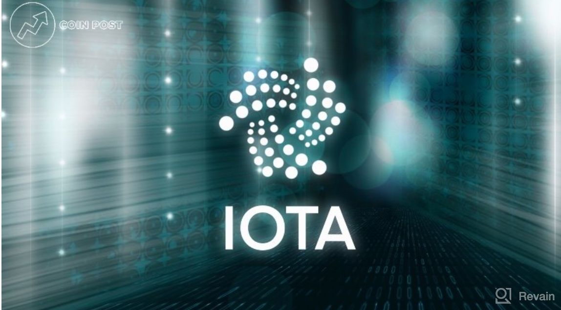 img 1 attached to IOTA review by Helen Cheb