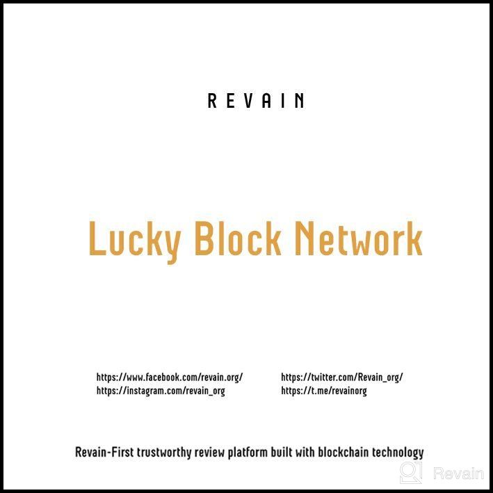 img 2 attached to Lucky Block Network review by Alina Gerc