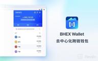 img 1 attached to BHEX Wallet review by Joseph Omomogbe