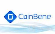 img 2 attached to CoinBene review by Celebe Kayabegli