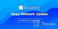 img 2 attached to Qbao Network review by Ruya Karaca