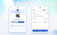 img 3 attached to BHEX Wallet review by Alejandro Diego