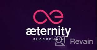img 2 attached to Aeternity review by erkin s