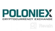 img 1 attached to Poloniex review by Sanjar Meredow
