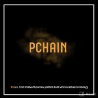 img 1 attached to PCHAIN review by Алиса C