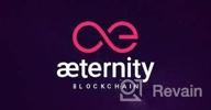 img 1 attached to Aeternity review by Ersain Kubaevich