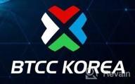img 2 attached to btcckorea review by Luca Fernandez