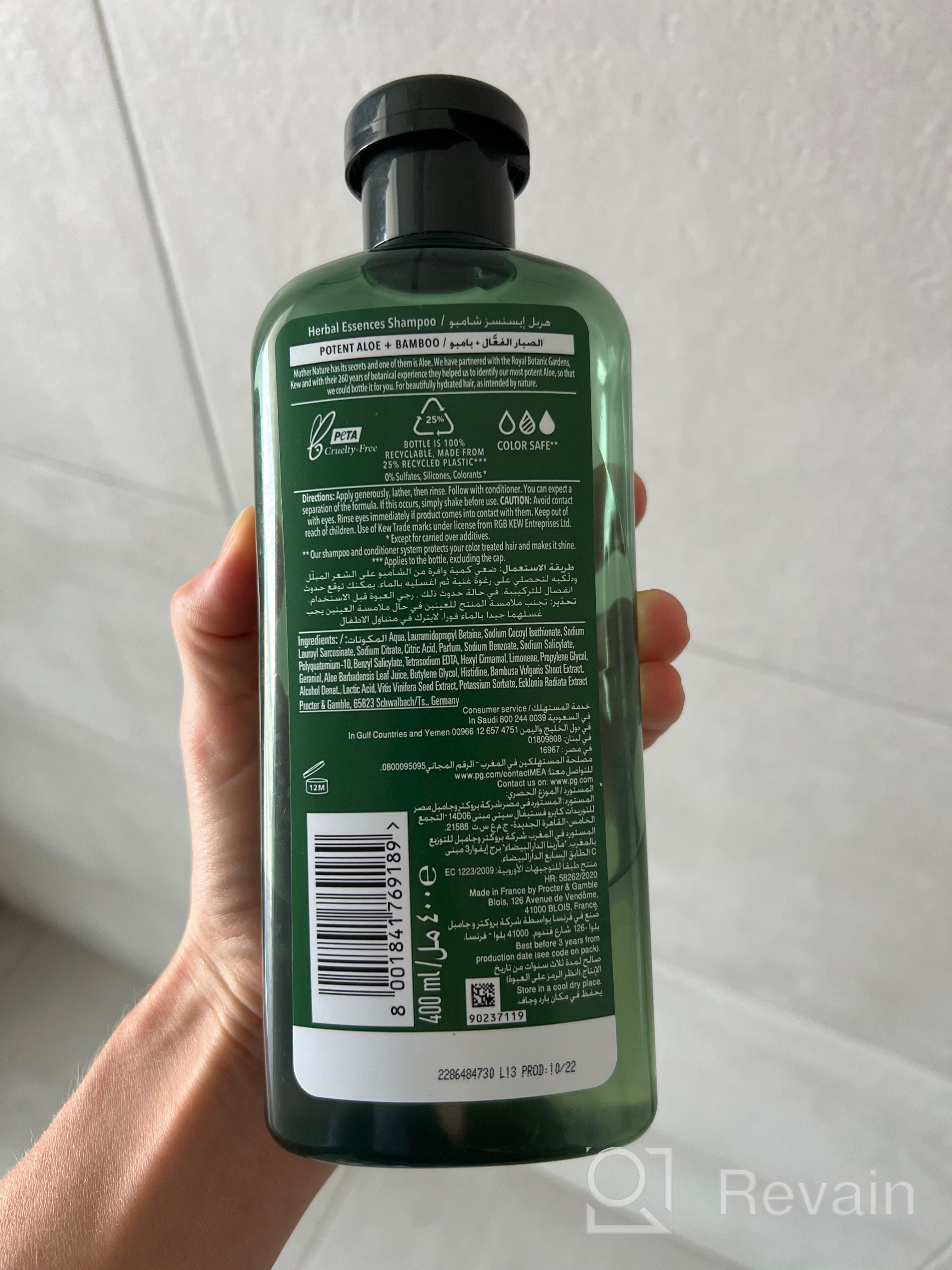 img 3 attached to Twin Pack Herbal Essences Shampoo - Optimize Your Hair Care Routine review by Lera Rad