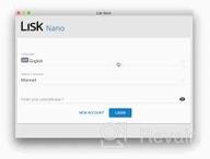 img 1 attached to Lisk Nano review by Sanjar Meredow